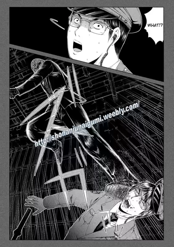 GTO Paradise Lost 154.5