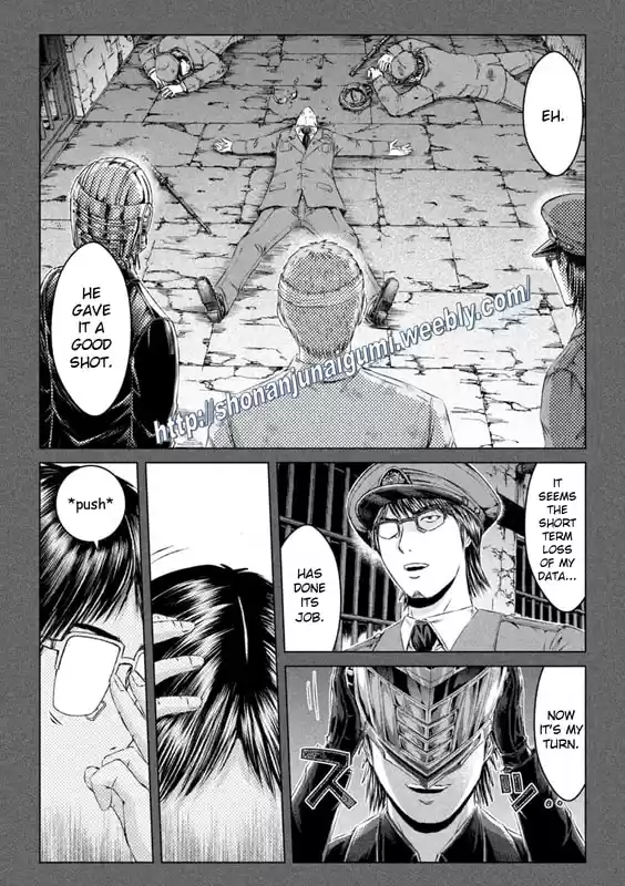 GTO Paradise Lost 154.5