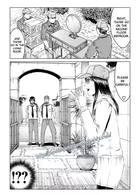 GTO Paradise Lost 155