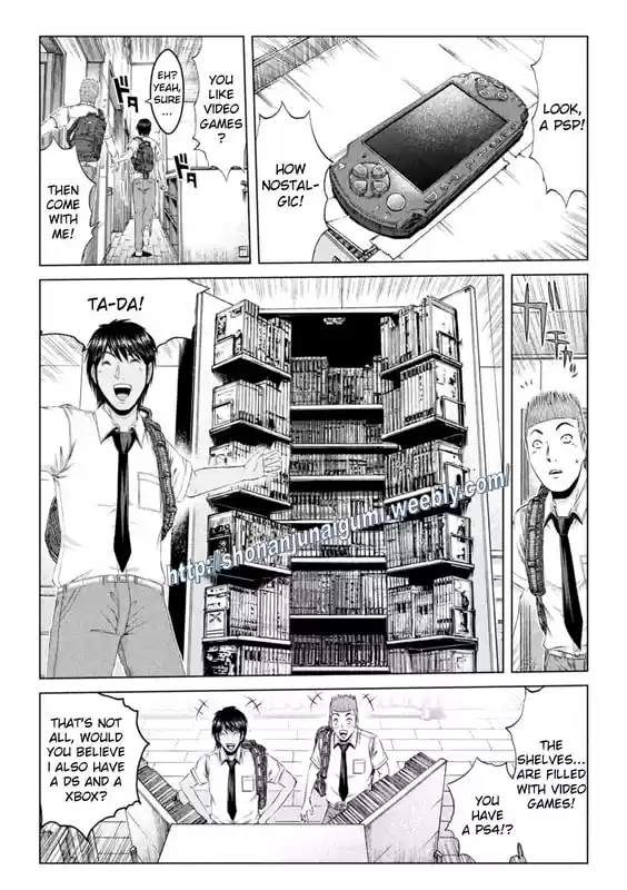 GTO Paradise Lost 155