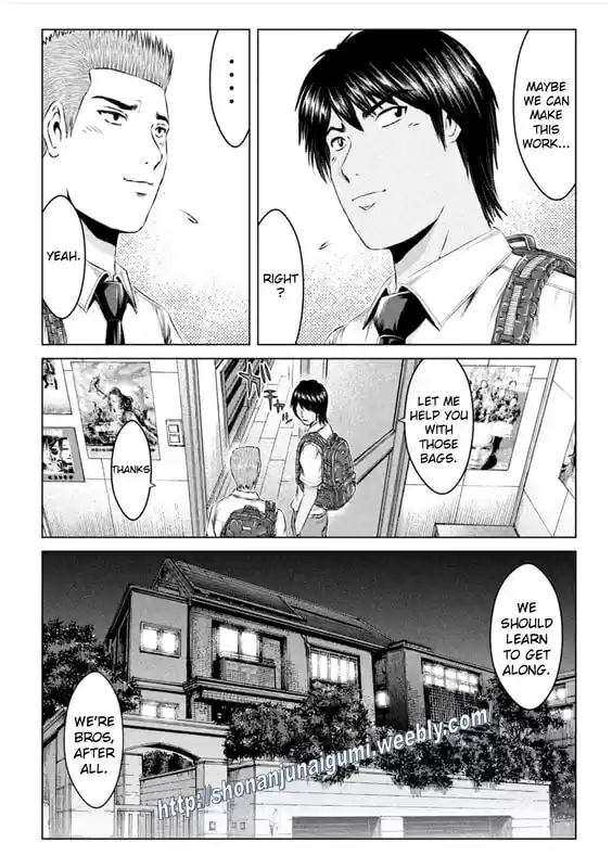 GTO Paradise Lost 155