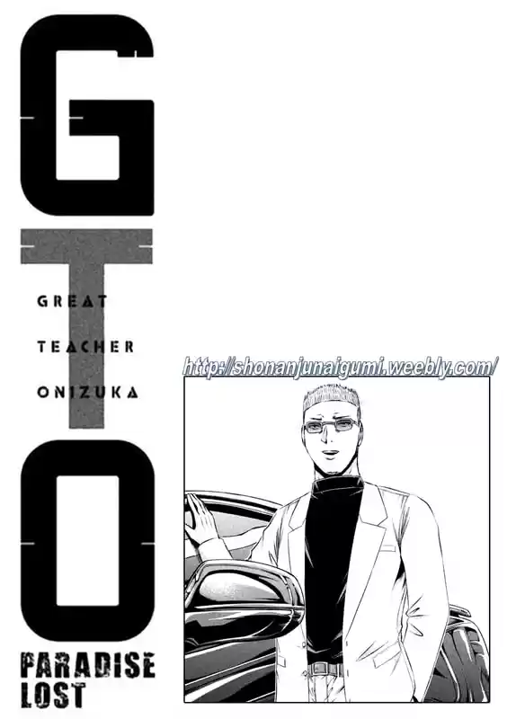 GTO Paradise Lost 155