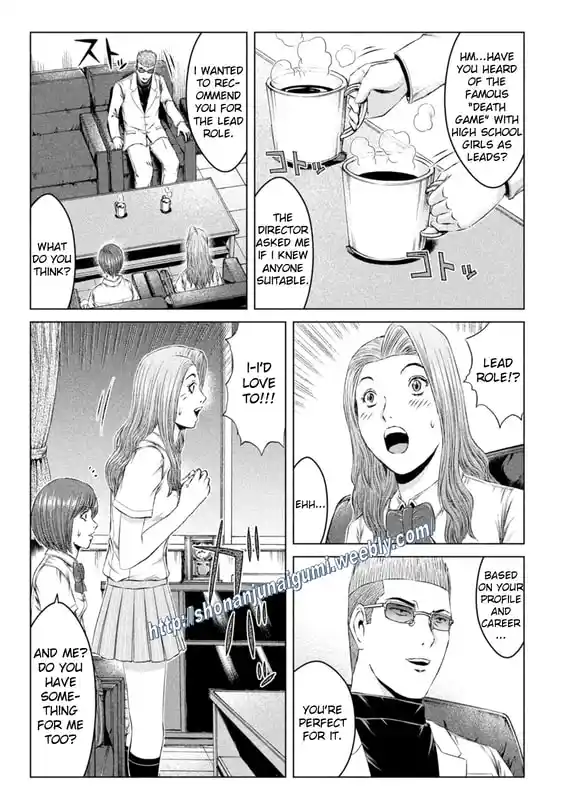 GTO Paradise Lost 156