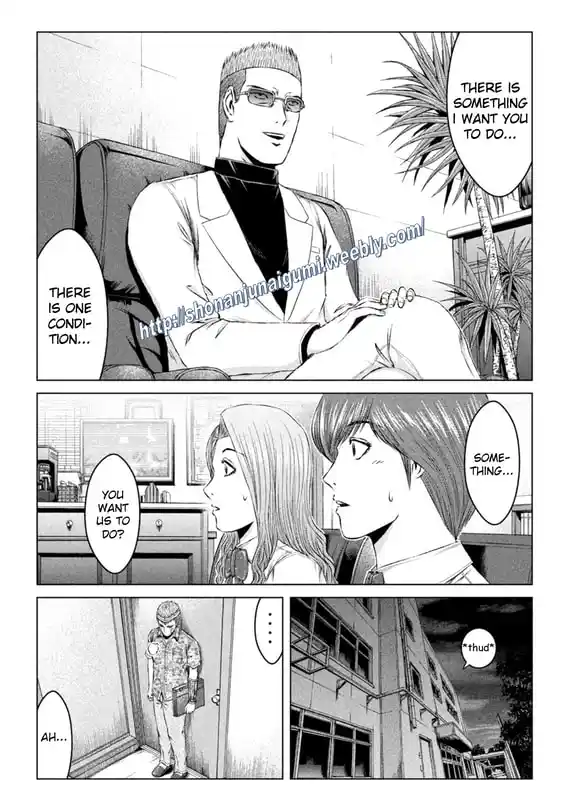 GTO Paradise Lost 156