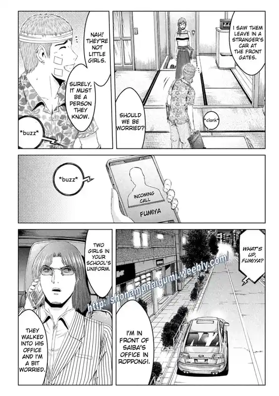 GTO Paradise Lost 156