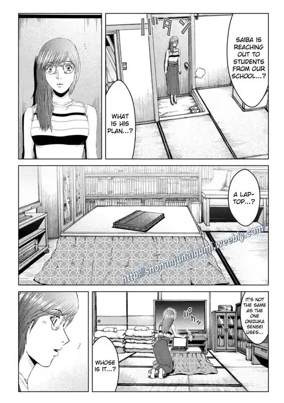 GTO Paradise Lost 156