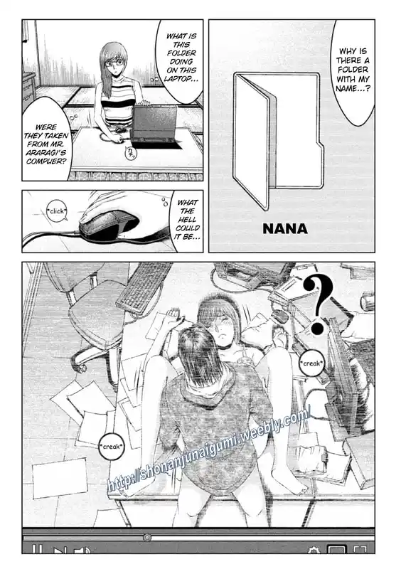 GTO Paradise Lost 156