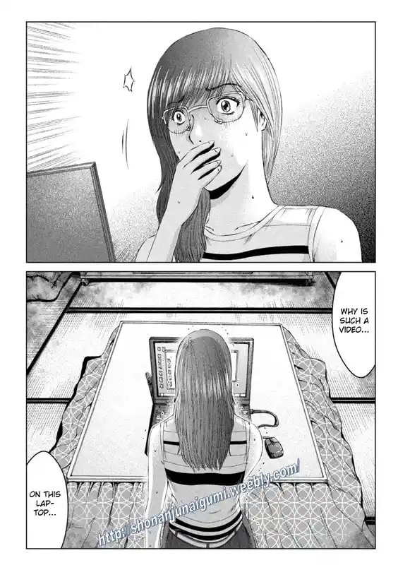 GTO Paradise Lost 156