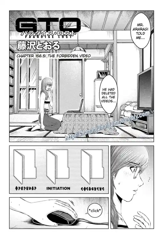 GTO Paradise Lost 156.5