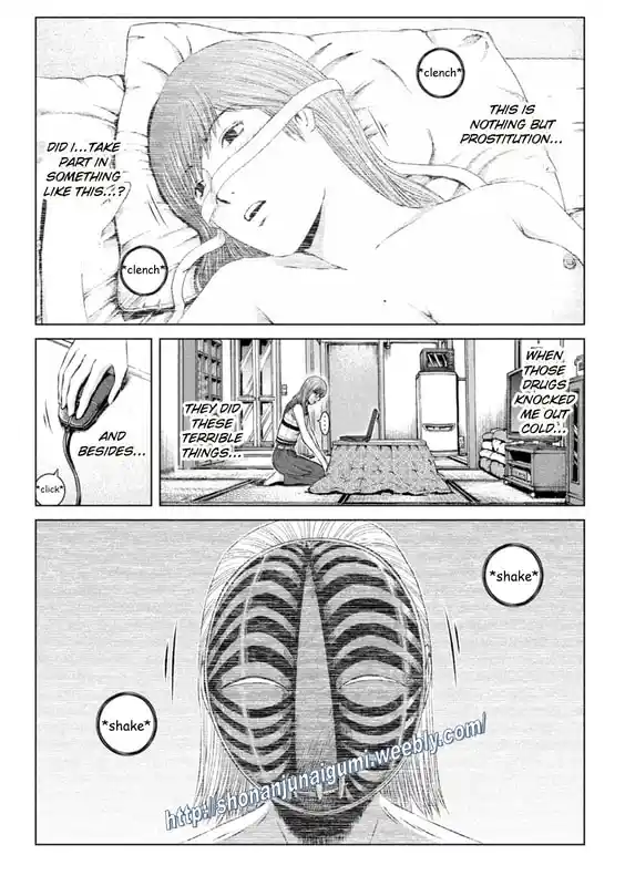 GTO Paradise Lost 156.5