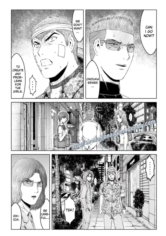 GTO Paradise Lost 156.5