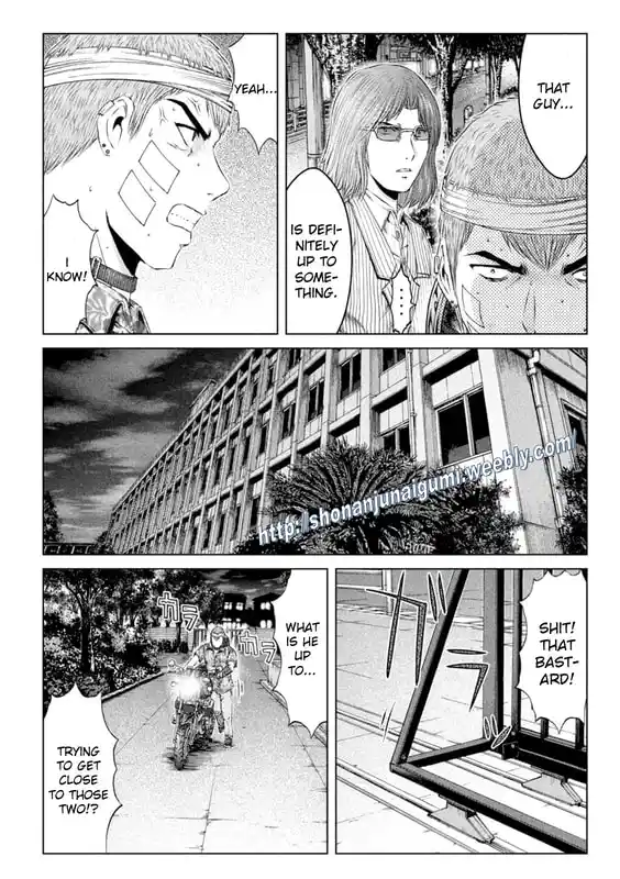 GTO Paradise Lost 156.5