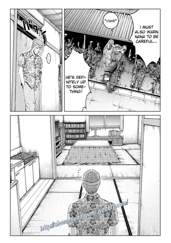 GTO Paradise Lost 156.5