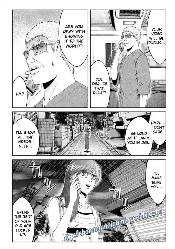 GTO Paradise Lost 157