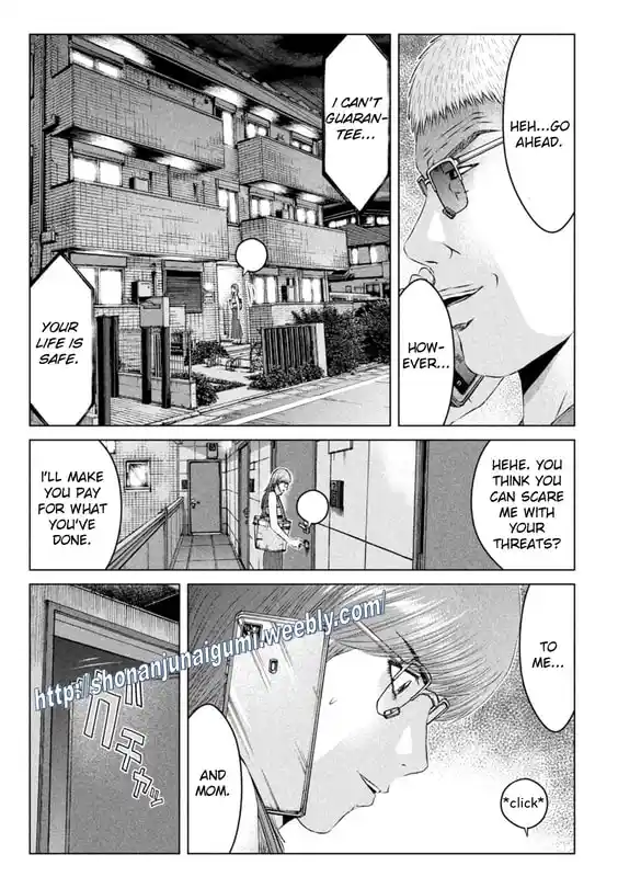 GTO Paradise Lost 157