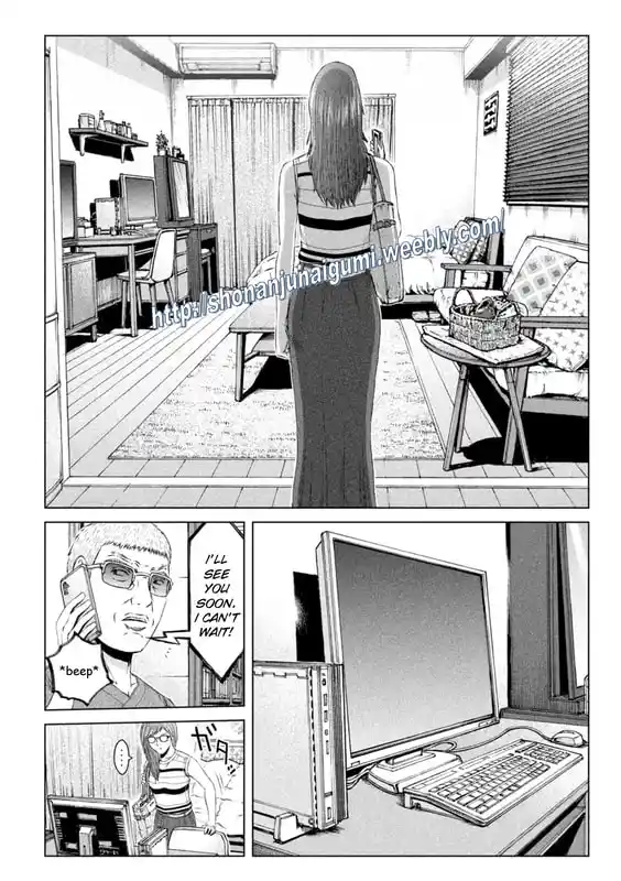 GTO Paradise Lost 157