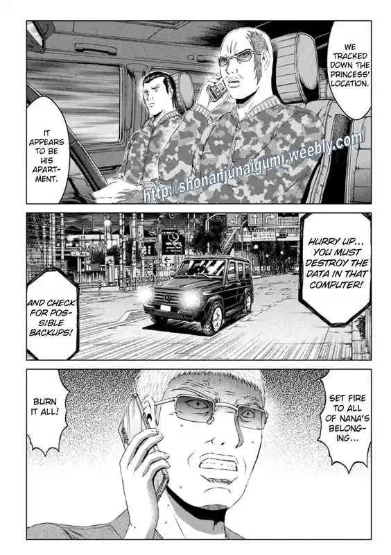 GTO Paradise Lost 157