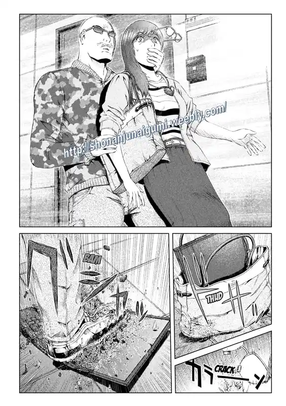 GTO Paradise Lost 157.5