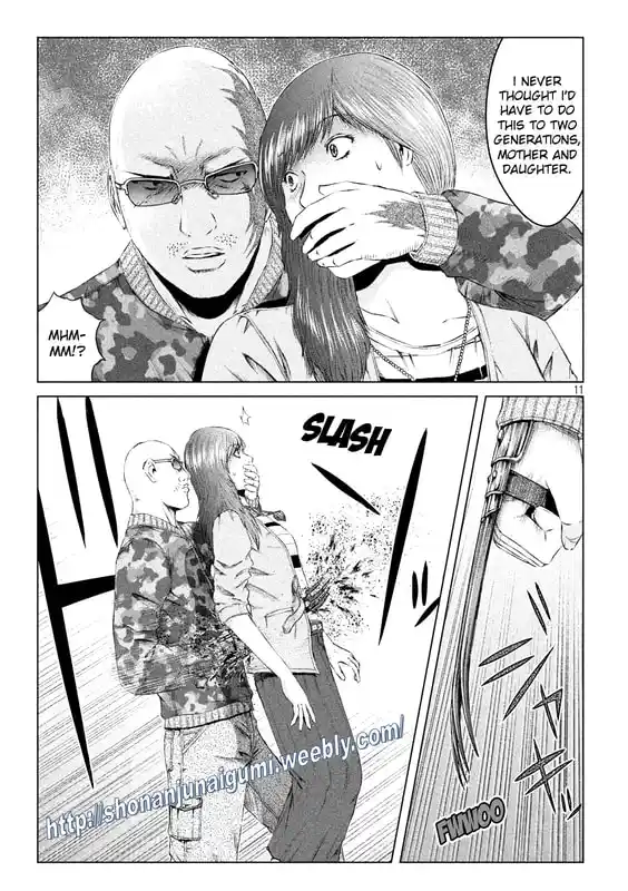 GTO Paradise Lost 157.5