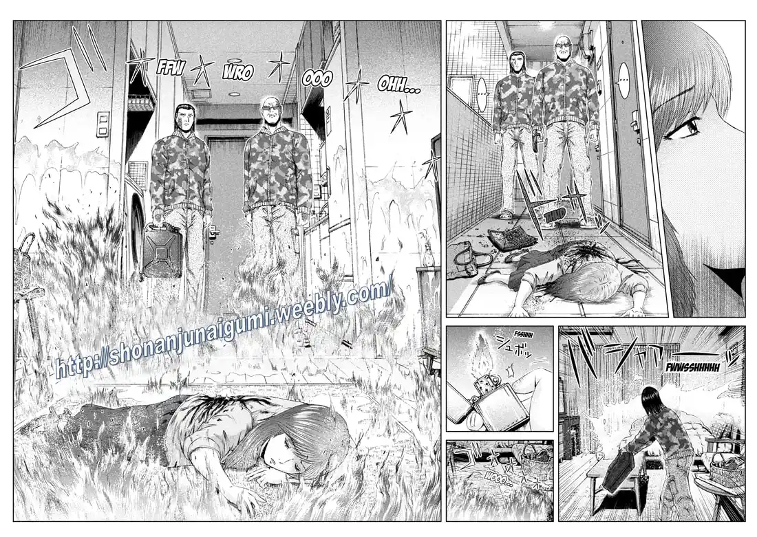 GTO Paradise Lost 157.5