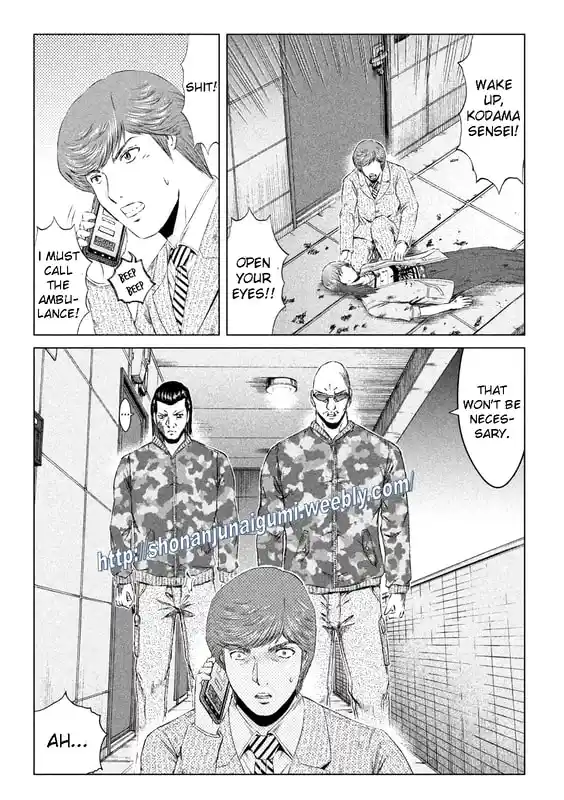 GTO Paradise Lost 158