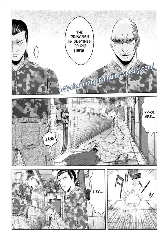 GTO Paradise Lost 158