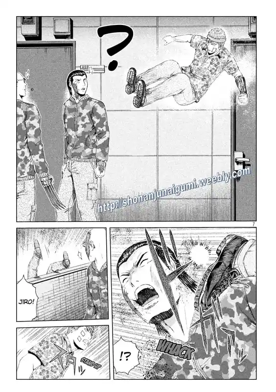 GTO Paradise Lost 158