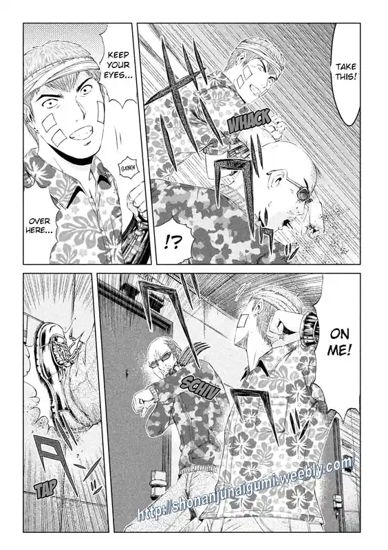 GTO Paradise Lost 158