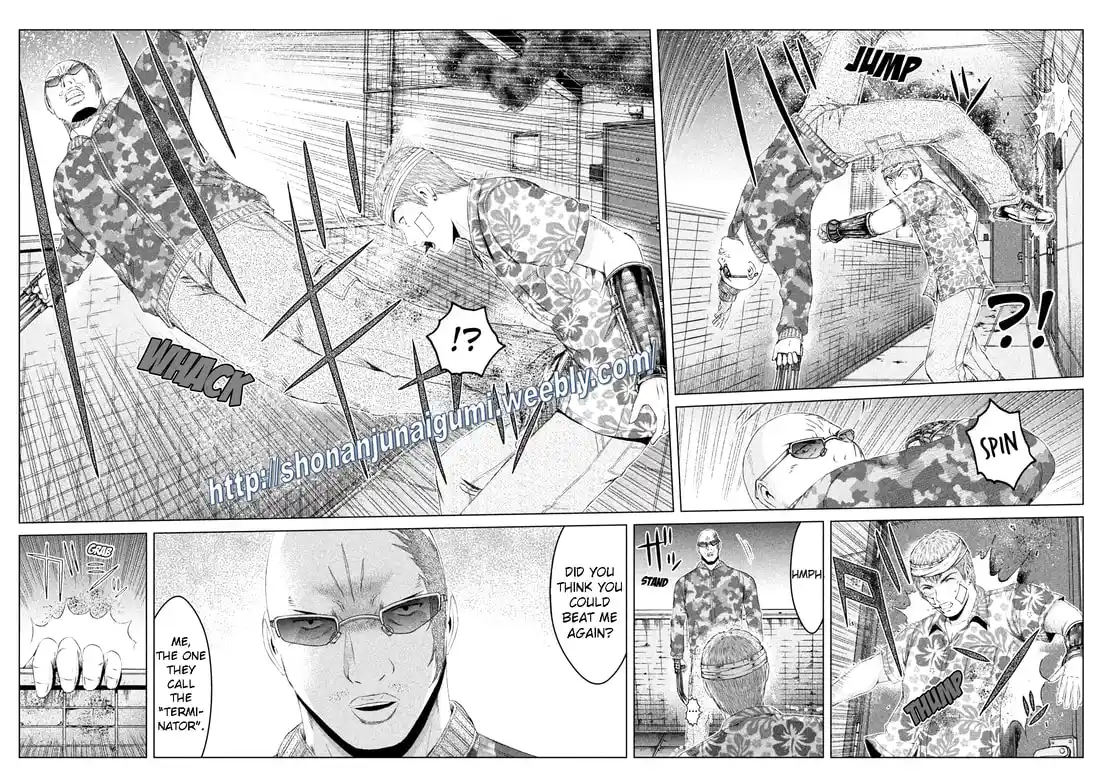 GTO Paradise Lost 158