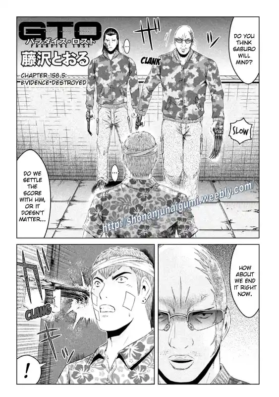 GTO Paradise Lost 158.5