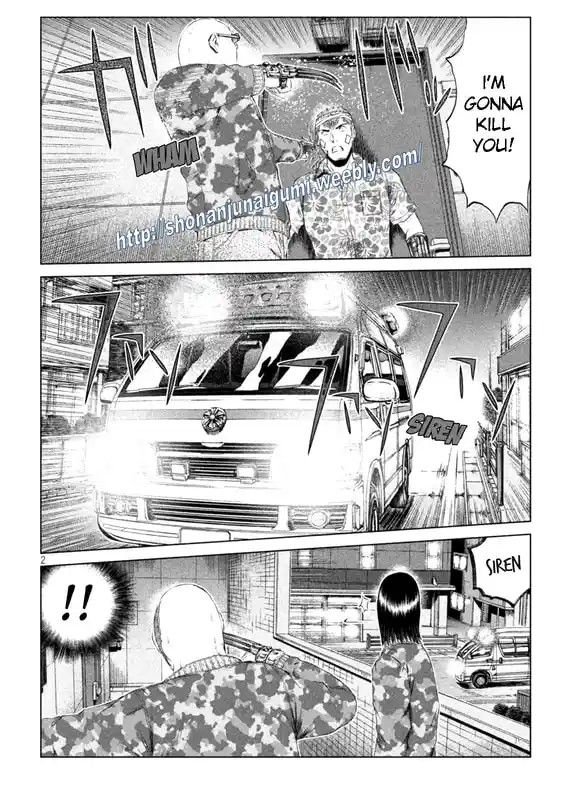 GTO Paradise Lost 158.5