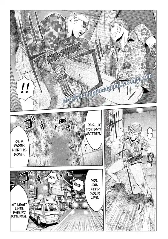 GTO Paradise Lost 158.5