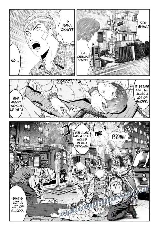 GTO Paradise Lost 158.5