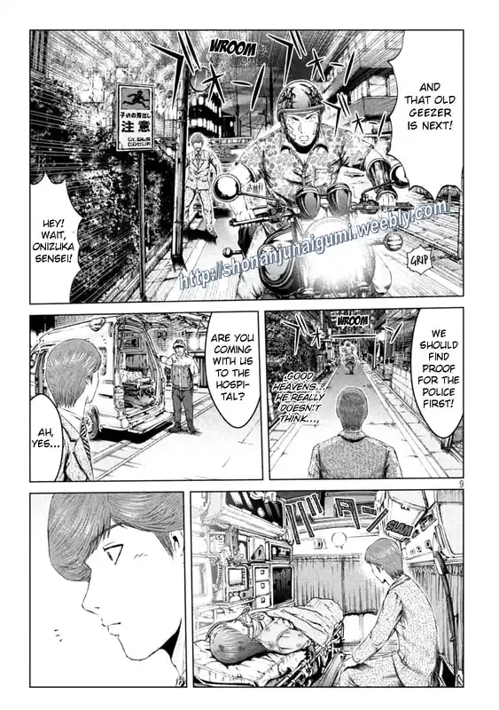 GTO Paradise Lost 158.5