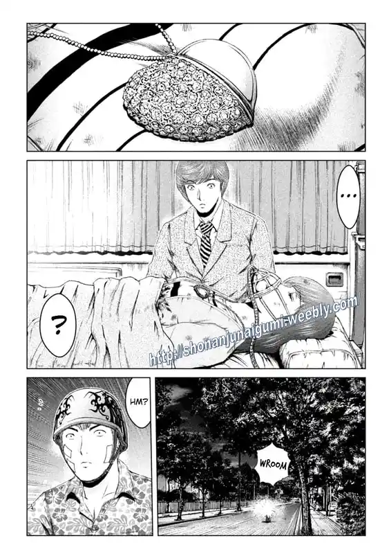 GTO Paradise Lost 158.5