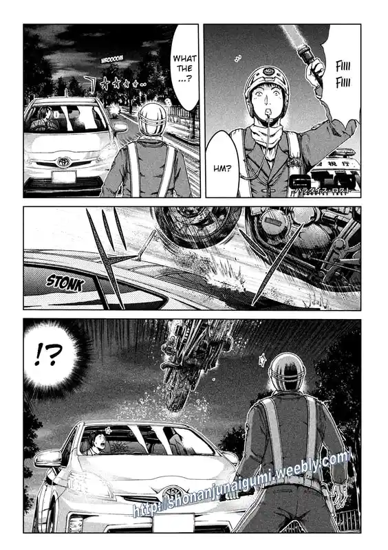 GTO Paradise Lost 159