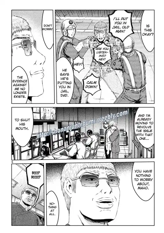 GTO Paradise Lost 159