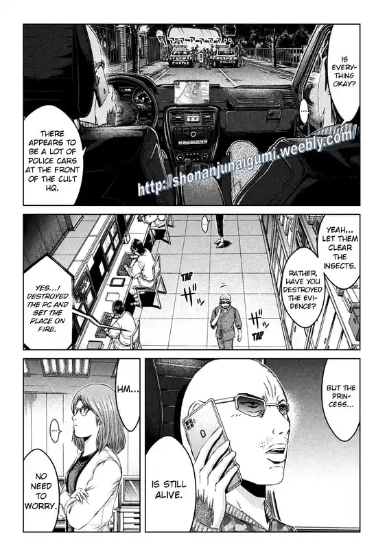 GTO Paradise Lost 159