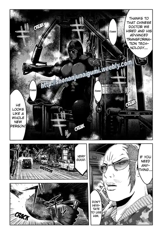 GTO Paradise Lost 159