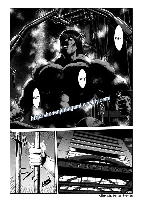 GTO Paradise Lost 159