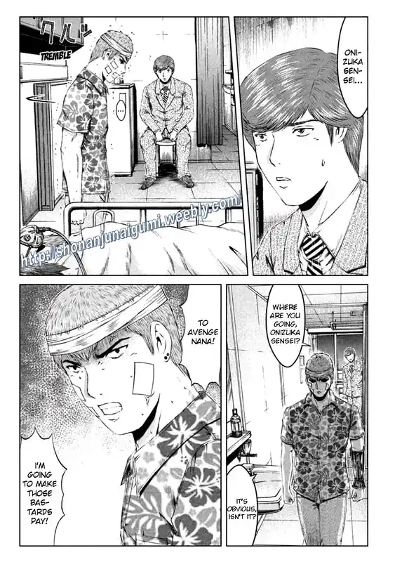 GTO Paradise Lost 159.2