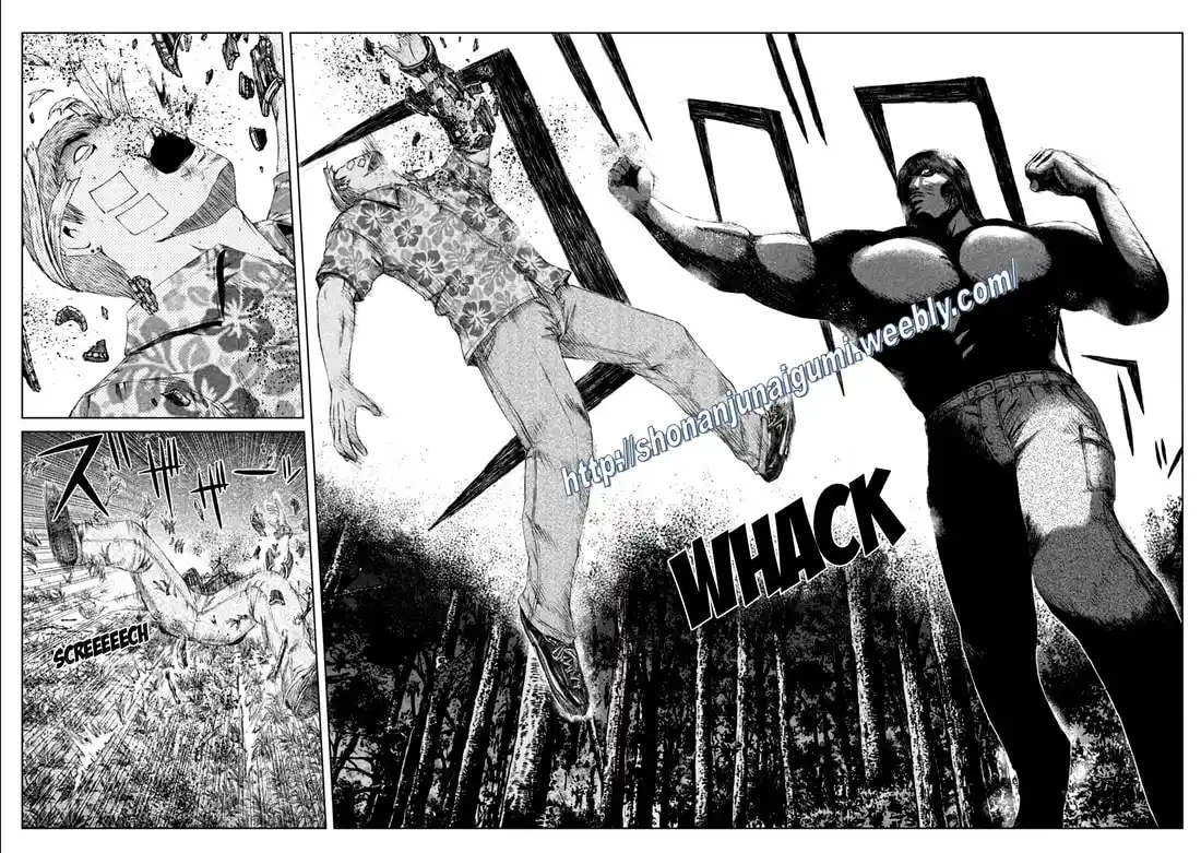 GTO Paradise Lost 159.2