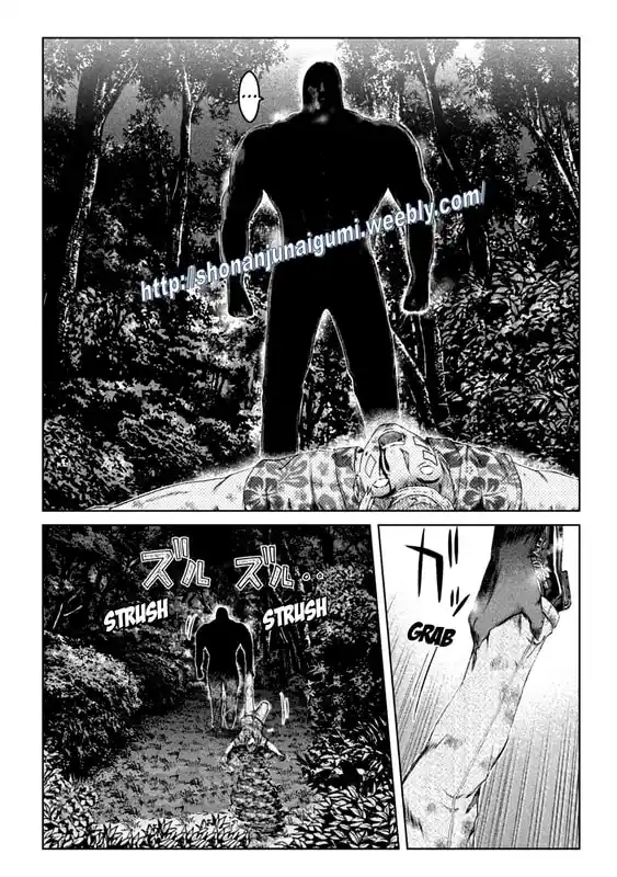 GTO Paradise Lost 159.2