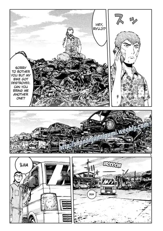 GTO Paradise Lost 159.3