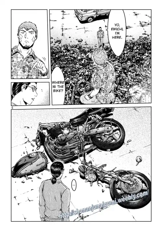 GTO Paradise Lost 159.3