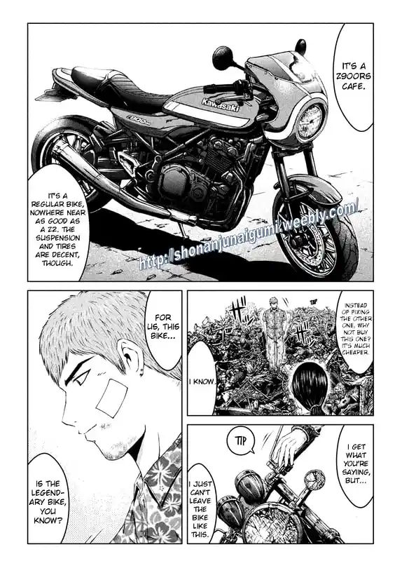 GTO Paradise Lost 159.3