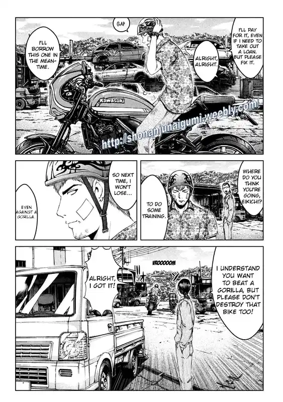 GTO Paradise Lost 159.3