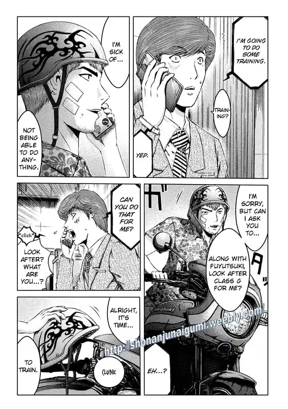 GTO Paradise Lost 159.3