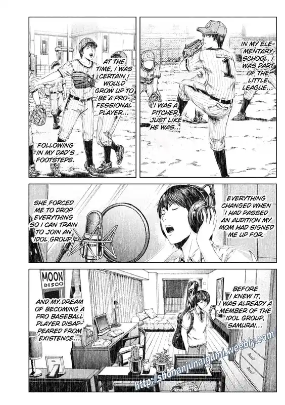 GTO Paradise Lost 161.5