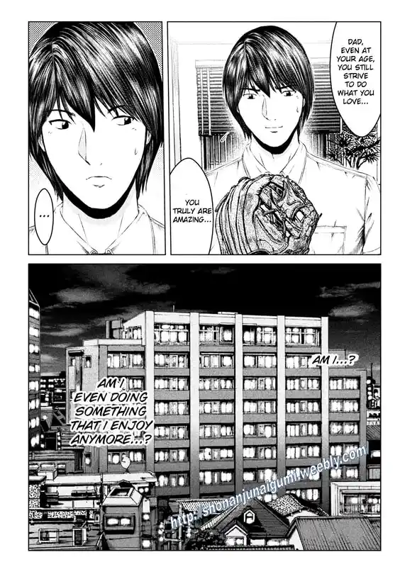 GTO Paradise Lost 161.5